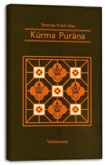 Stories From the Kurma Purana